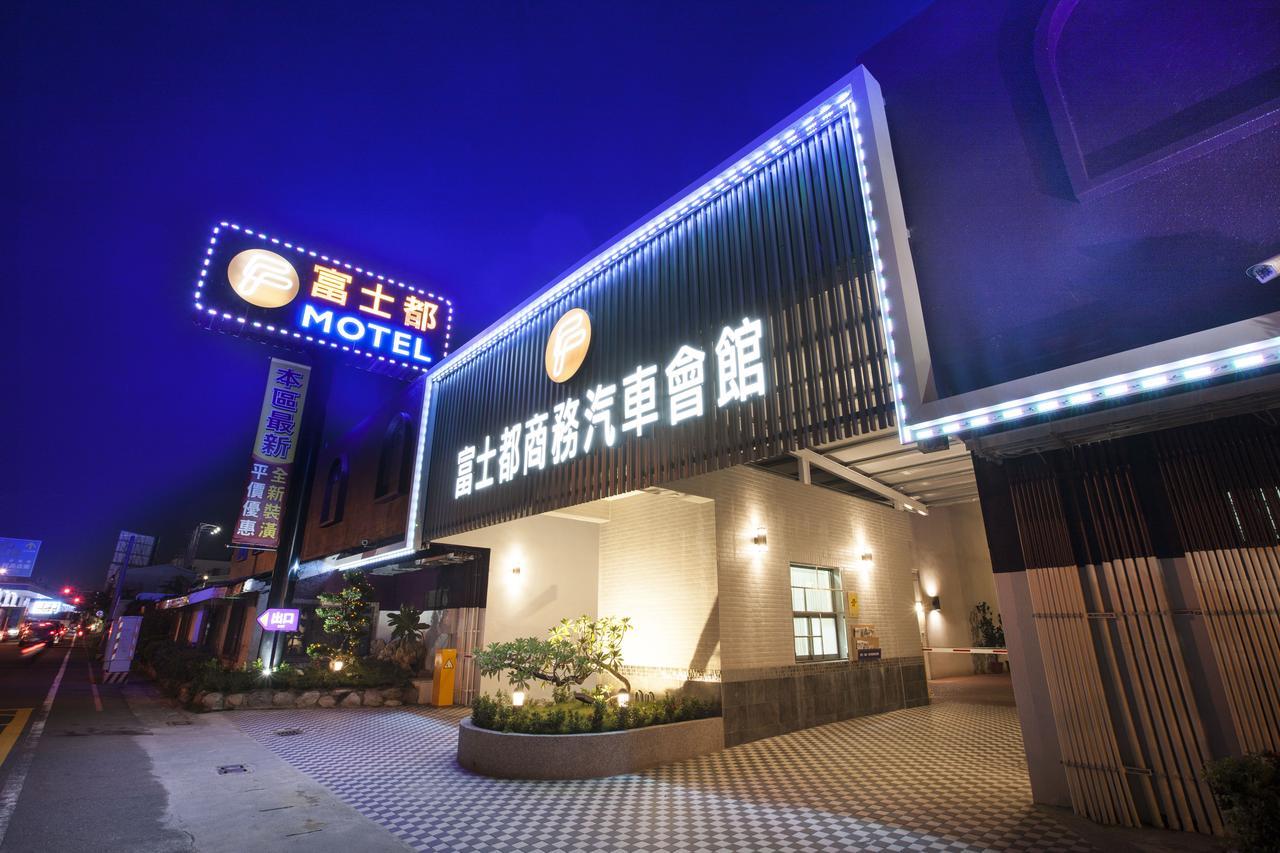 تاينان Foxdou Business Motel المظهر الخارجي الصورة