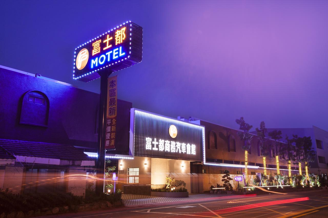 تاينان Foxdou Business Motel المظهر الخارجي الصورة